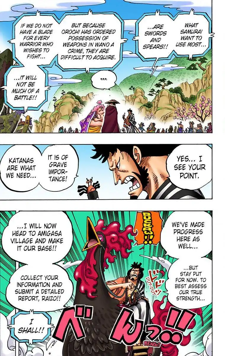 One Piece - Digital Colored Comics Chapter 952 13